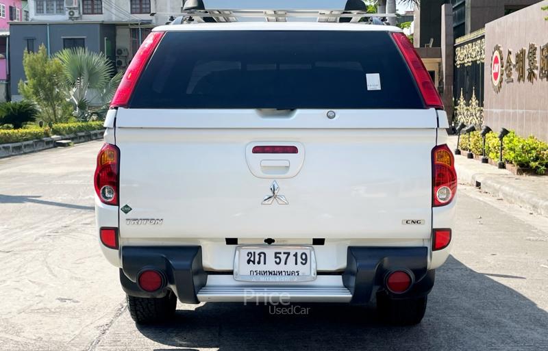 ขายรถกระบะมือสอง-mitsubishi-มิตซูบิชิ-triton-รถปี2012-รหัส88793-61f8d1d3.jpg ขายรถกระบะมือสอง-mitsubishi-มิตซูบิชิ-triton-รถปี2012-รหัส88793-61f8d1d3.jpg