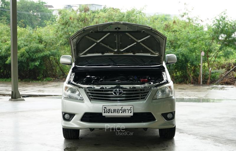 ขายรถตู้มือสอง-toyota-โตโยต้า-innova-รถปี2014-รหัส88798-9c8cdb45.jpg ขายรถตู้มือสอง-toyota-โตโยต้า-innova-รถปี2014-รหัส88798-9c8cdb45.jpg