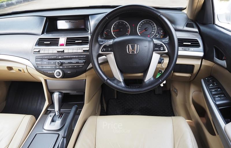 ขายรถเก๋งมือสอง-honda-ฮอนด้า-accord-รถปี2009-รหัส88818-61153b68.jpg ขายรถเก๋งมือสอง-honda-ฮอนด้า-accord-รถปี2009-รหัส88818-61153b68.jpg