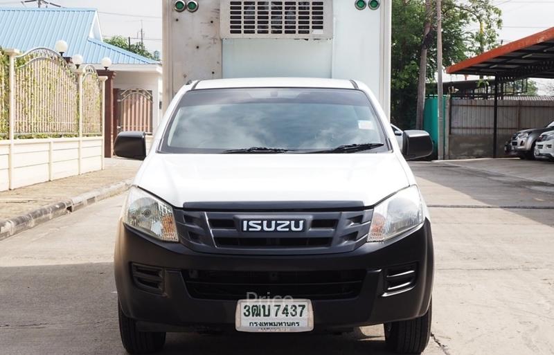 ขายรถกระบะมือสอง-isuzu-อีซูซุ-d-max-รถปี2014-รหัส88827-477a2baf.jpg ขายรถกระบะมือสอง-isuzu-อีซูซุ-d-max-รถปี2014-รหัส88827-477a2baf.jpg
