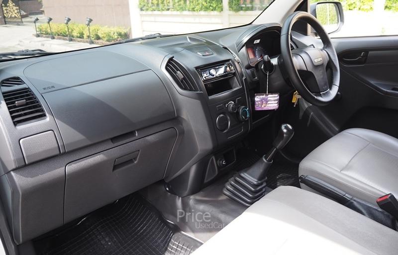 ขายรถกระบะมือสอง-isuzu-อีซูซุ-d-max-รถปี2015-รหัส88828-de7ce546.jpg ขายรถกระบะมือสอง-isuzu-อีซูซุ-d-max-รถปี2015-รหัส88828-de7ce546.jpg