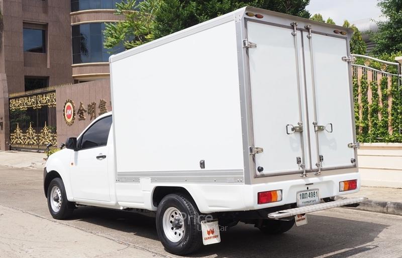 ขายรถกระบะมือสอง-isuzu-อีซูซุ-d-max-รถปี2015-รหัส88828-ff5c5bae.jpg ขายรถกระบะมือสอง-isuzu-อีซูซุ-d-max-รถปี2015-รหัส88828-ff5c5bae.jpg