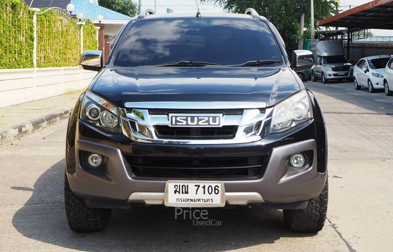 ขายรถกระบะมือสอง-isuzu-อีซูซุ-d-max-รถปี2012-รหัส88829-311c15b2.jpg ขายรถกระบะมือสอง-isuzu-อีซูซุ-d-max-รถปี2012-รหัส88829-311c15b2.jpg