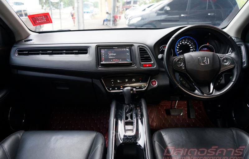 ขายรถอเนกประสงค์มือสอง-honda-ฮอนด้า-hr-v-รถปี2015-รหัส88838-0755a54b.jpg ขายรถอเนกประสงค์มือสอง-honda-ฮอนด้า-hr-v-รถปี2015-รหัส88838-0755a54b.jpg