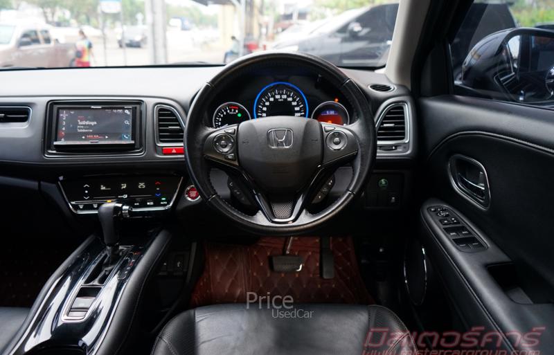 ขายรถอเนกประสงค์มือสอง-honda-ฮอนด้า-hr-v-รถปี2015-รหัส88838-3698eb2a.jpg ขายรถอเนกประสงค์มือสอง-honda-ฮอนด้า-hr-v-รถปี2015-รหัส88838-3698eb2a.jpg