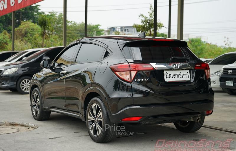 ขายรถอเนกประสงค์มือสอง-honda-ฮอนด้า-hr-v-รถปี2015-รหัส88838-59ee2090.jpg ขายรถอเนกประสงค์มือสอง-honda-ฮอนด้า-hr-v-รถปี2015-รหัส88838-59ee2090.jpg