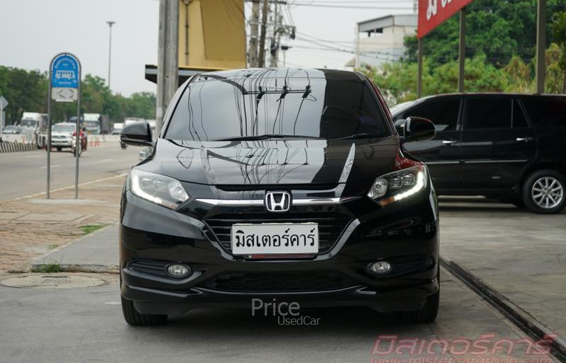 ขายรถอเนกประสงค์มือสอง-honda-ฮอนด้า-hr-v-รถปี2015-รหัส88838-c70e2d66.jpg ขายรถอเนกประสงค์มือสอง-honda-ฮอนด้า-hr-v-รถปี2015-รหัส88838-c70e2d66.jpg