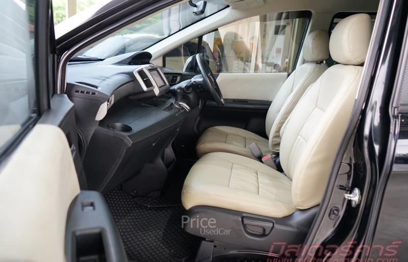 ขายรถเก๋งมือสอง-honda-ฮอนด้า-freed-รถปี2013-รหัส88839-2153dd51.jpg ขายรถเก๋งมือสอง-honda-ฮอนด้า-freed-รถปี2013-รหัส88839-2153dd51.jpg