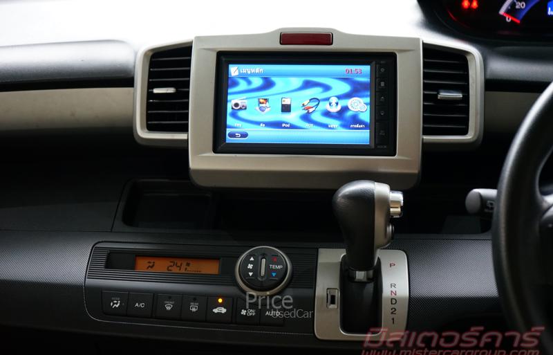 ขายรถเก๋งมือสอง-honda-ฮอนด้า-freed-รถปี2013-รหัส88839-4ec8fd03.jpg ขายรถเก๋งมือสอง-honda-ฮอนด้า-freed-รถปี2013-รหัส88839-4ec8fd03.jpg