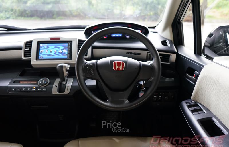 ขายรถเก๋งมือสอง-honda-ฮอนด้า-freed-รถปี2013-รหัส88839-90da67cb.jpg ขายรถเก๋งมือสอง-honda-ฮอนด้า-freed-รถปี2013-รหัส88839-90da67cb.jpg
