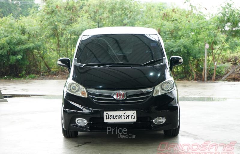 ขายรถเก๋งมือสอง-honda-ฮอนด้า-freed-รถปี2013-รหัส88839-93a820ea.jpg ขายรถเก๋งมือสอง-honda-ฮอนด้า-freed-รถปี2013-รหัส88839-93a820ea.jpg