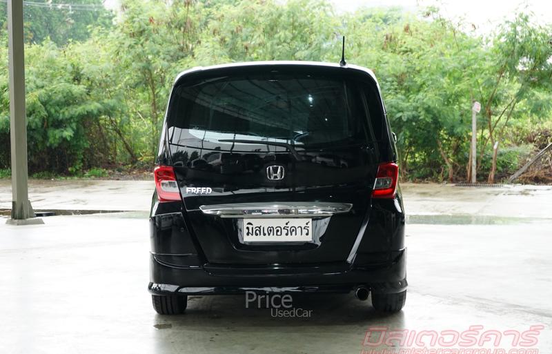 ขายรถเก๋งมือสอง-honda-ฮอนด้า-freed-รถปี2013-รหัส88839-bc8decad.jpg ขายรถเก๋งมือสอง-honda-ฮอนด้า-freed-รถปี2013-รหัส88839-bc8decad.jpg