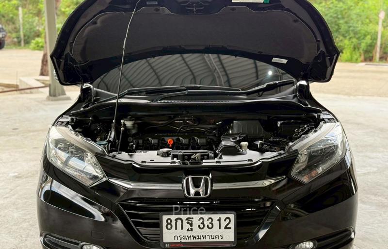 ขายรถอเนกประสงค์มือสอง-honda-ฮอนด้า-hr-v-รถปี2015-รหัส88843-5e4a632f.jpg ขายรถอเนกประสงค์มือสอง-honda-ฮอนด้า-hr-v-รถปี2015-รหัส88843-5e4a632f.jpg