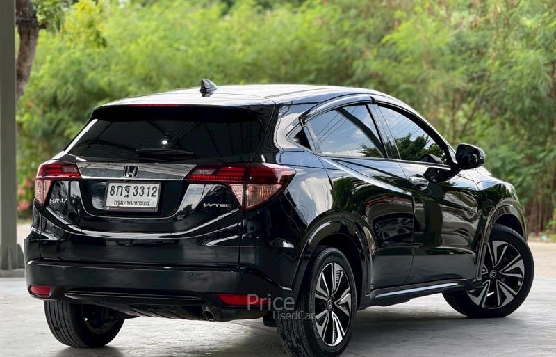 ขายรถอเนกประสงค์มือสอง-honda-ฮอนด้า-hr-v-รถปี2015-รหัส88843-a3c3b464.jpg ขายรถอเนกประสงค์มือสอง-honda-ฮอนด้า-hr-v-รถปี2015-รหัส88843-a3c3b464.jpg