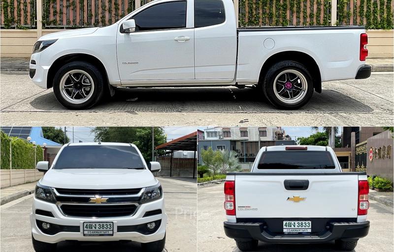 ขายรถกระบะมือสอง-chevrolet-เชฟโรเลต-colorado-รถปี2020-รหัส88863-932670dd.jpg ขายรถกระบะมือสอง-chevrolet-เชฟโรเลต-colorado-รถปี2020-รหัส88863-932670dd.jpg