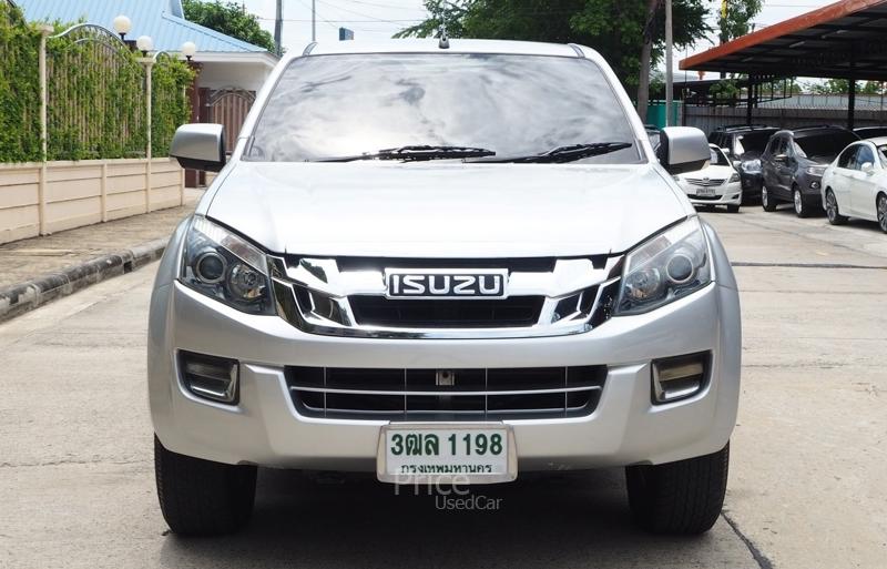 ขายรถกระบะมือสอง-isuzu-อีซูซุ-d-max-รถปี2014-รหัส88881-117fb9ed.jpg ขายรถกระบะมือสอง-isuzu-อีซูซุ-d-max-รถปี2014-รหัส88881-117fb9ed.jpg