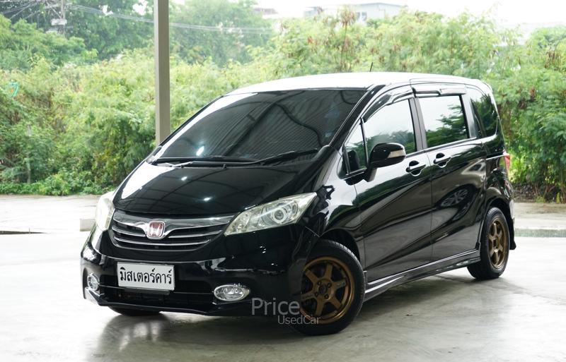 รถเก๋งมือสอง HONDA FREED รถปี 2013