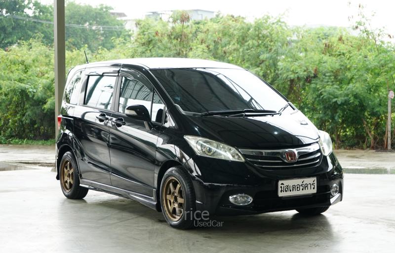 ขายรถเก๋งมือสอง-honda-ฮอนด้า-freed-รถปี2013-รหัส88884-45b0735e.jpg ขายรถเก๋งมือสอง-honda-ฮอนด้า-freed-รถปี2013-รหัส88884-45b0735e.jpg