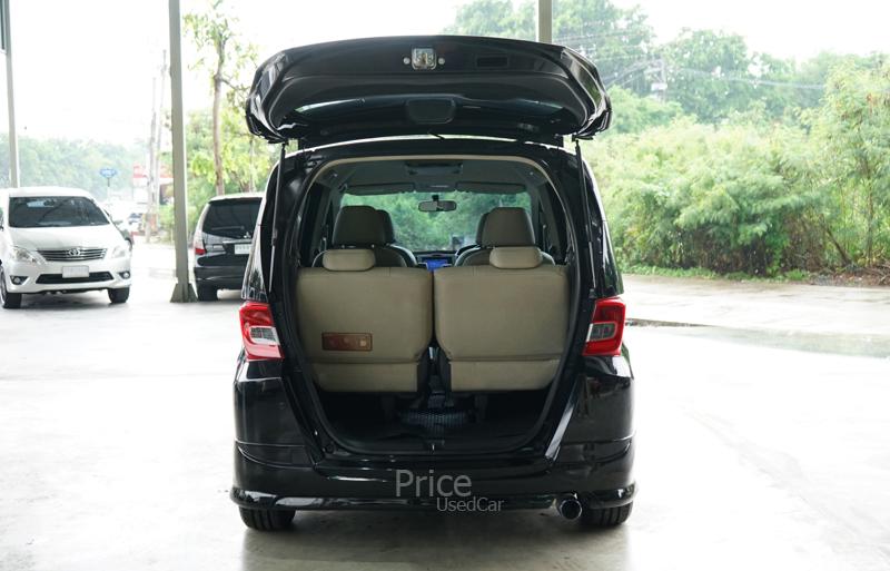 ขายรถเก๋งมือสอง-honda-ฮอนด้า-freed-รถปี2013-รหัส88884-59923bbf.jpg ขายรถเก๋งมือสอง-honda-ฮอนด้า-freed-รถปี2013-รหัส88884-59923bbf.jpg