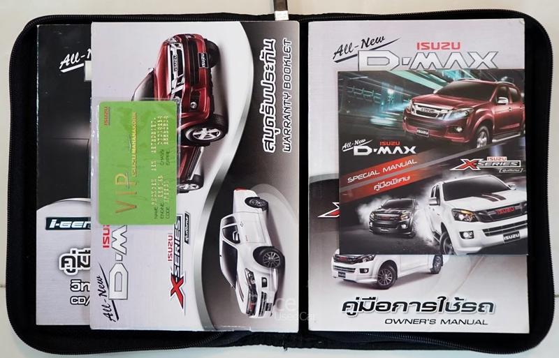 ขายรถกระบะมือสอง-isuzu-อีซูซุ-d-max-รถปี2013-รหัส88887-edfaa961.jpg ขายรถกระบะมือสอง-isuzu-อีซูซุ-d-max-รถปี2013-รหัส88887-edfaa961.jpg