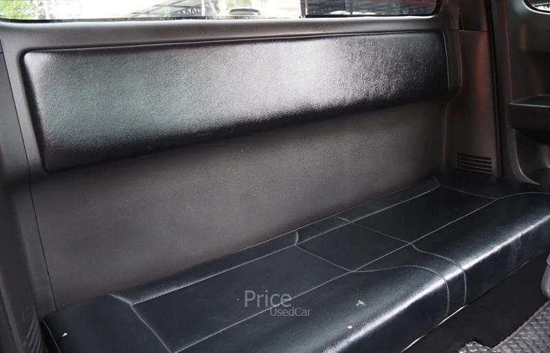 ขายรถกระบะมือสอง-isuzu-อีซูซุ-d-max-รถปี2012-รหัส88889-b9f28e2c.jpg ขายรถกระบะมือสอง-isuzu-อีซูซุ-d-max-รถปี2012-รหัส88889-b9f28e2c.jpg