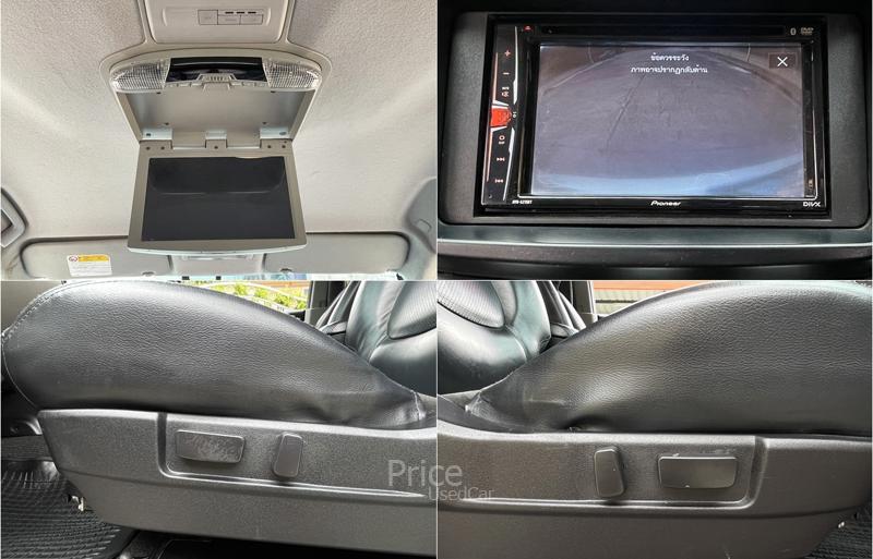 ขายรถอเนกประสงค์มือสอง-mitsubishi-มิตซูบิชิ-pajero-sport-รถปี2012-รหัส88894-13fad8a8.jpg