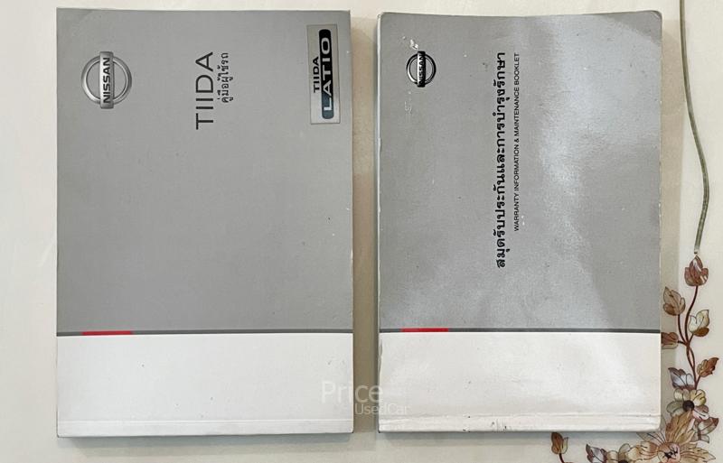 ขายรถเก๋งมือสอง-nissan-นิสสัน-tida-รถปี2010-รหัส88896-512c9899.jpg ขายรถเก๋งมือสอง-nissan-นิสสัน-tida-รถปี2010-รหัส88896-512c9899.jpg