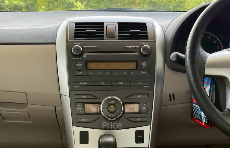 ขายรถเก๋งมือสอง-toyota-โตโยต้า-altis-รถปี2013-รหัส88912-9ab3d569.jpg ขายรถเก๋งมือสอง-toyota-โตโยต้า-altis-รถปี2013-รหัส88912-9ab3d569.jpg