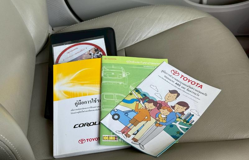 ขายรถเก๋งมือสอง-toyota-โตโยต้า-altis-รถปี2013-รหัส88912-b8aa6422.jpg ขายรถเก๋งมือสอง-toyota-โตโยต้า-altis-รถปี2013-รหัส88912-b8aa6422.jpg