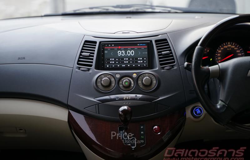 ขายรถตู้มือสอง-mitsubishi-มิตซูบิชิ-space-wagon-รถปี2010-รหัส88915-24c24561.jpg ขายรถตู้มือสอง-mitsubishi-มิตซูบิชิ-space-wagon-รถปี2010-รหัส88915-24c24561.jpg