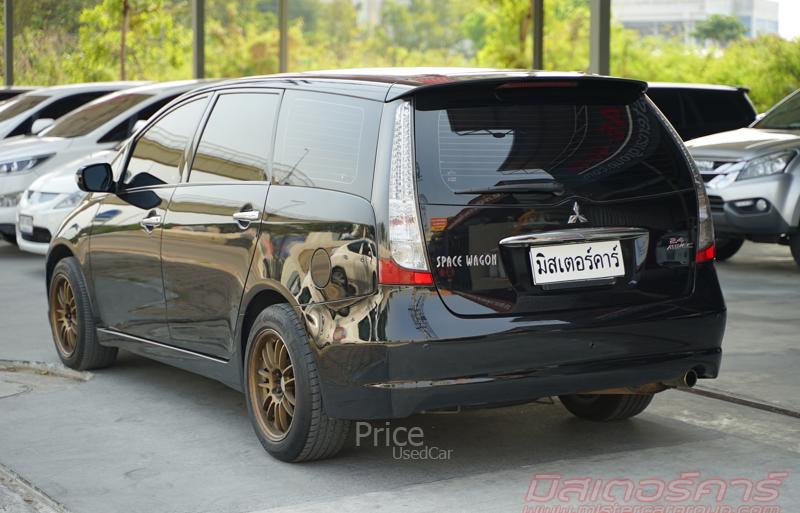ขายรถตู้มือสอง-mitsubishi-มิตซูบิชิ-space-wagon-รถปี2010-รหัส88915-3156f073.jpg ขายรถตู้มือสอง-mitsubishi-มิตซูบิชิ-space-wagon-รถปี2010-รหัส88915-3156f073.jpg
