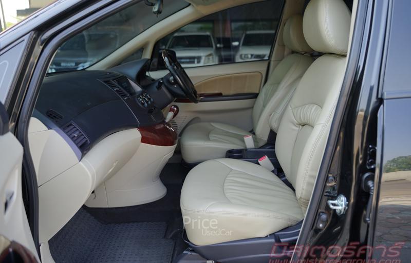 ขายรถตู้มือสอง-mitsubishi-มิตซูบิชิ-space-wagon-รถปี2010-รหัส88915-892269e2.jpg ขายรถตู้มือสอง-mitsubishi-มิตซูบิชิ-space-wagon-รถปี2010-รหัส88915-892269e2.jpg