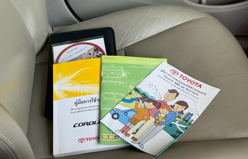 ขายรถเก๋งมือสอง-toyota-โตโยต้า-altis-รถปี2013-รหัส88917-bc64dca7.jpg ขายรถเก๋งมือสอง-toyota-โตโยต้า-altis-รถปี2013-รหัส88917-bc64dca7.jpg
