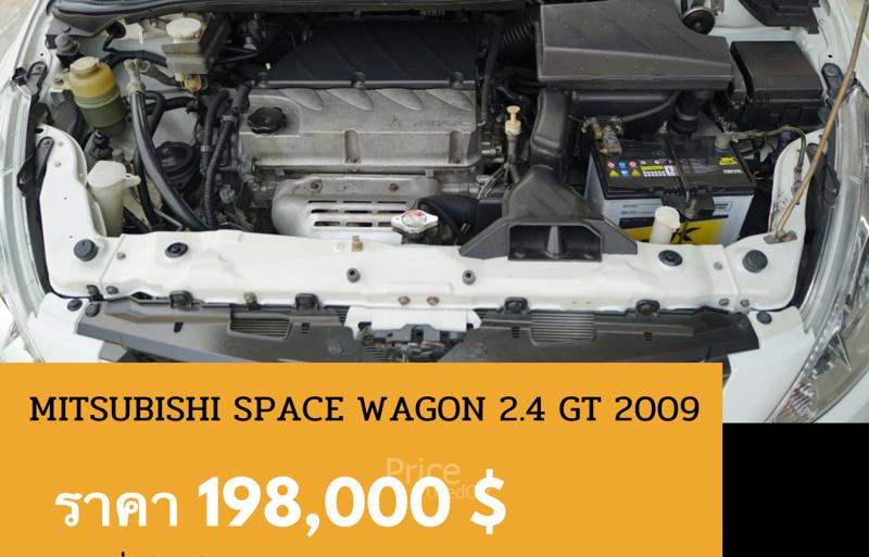ขายรถตู้มือสอง-mitsubishi-มิตซูบิชิ-space-wagon-รถปี2009-รหัส88921-51fc156d.jpg