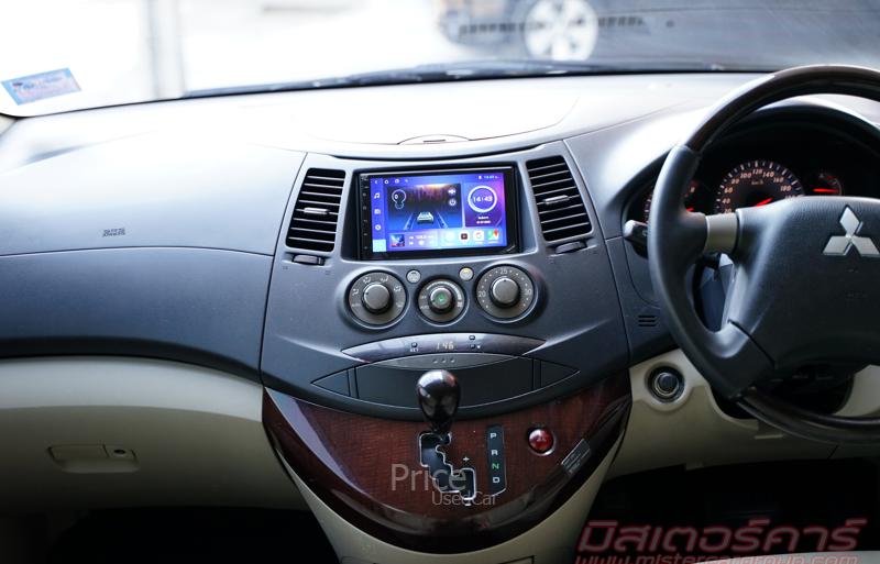 ขายรถตู้มือสอง-mitsubishi-มิตซูบิชิ-space-wagon-รถปี2011-รหัส88923-7cf90249.jpg ขายรถตู้มือสอง-mitsubishi-มิตซูบิชิ-space-wagon-รถปี2011-รหัส88923-7cf90249.jpg