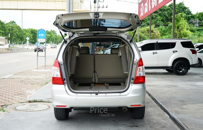 ขายรถตู้มือสอง-toyota-โตโยต้า-innova-รถปี2014-รหัส88928-10d3a6c1.jpg ขายรถตู้มือสอง-toyota-โตโยต้า-innova-รถปี2014-รหัส88928-10d3a6c1.jpg
