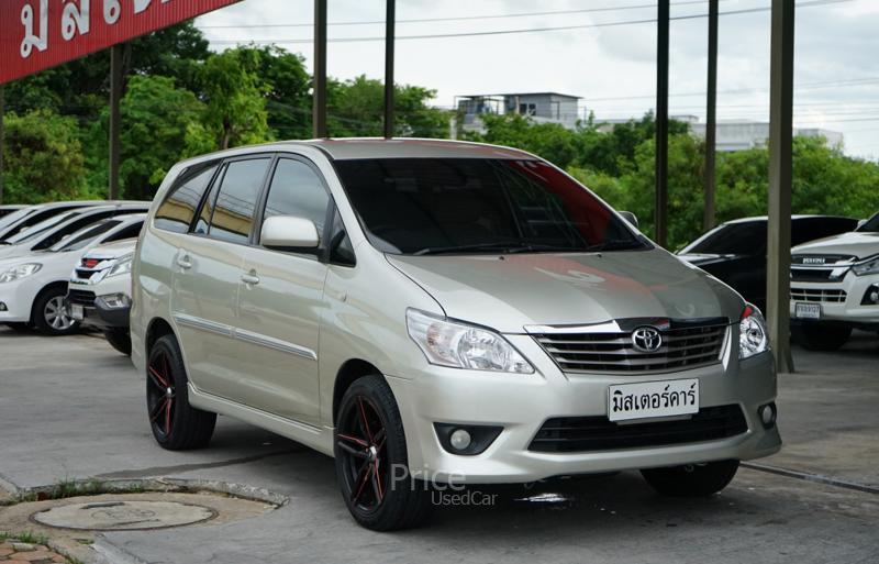 ขายรถตู้มือสอง-toyota-โตโยต้า-innova-รถปี2014-รหัส88928-545adc1f.jpg ขายรถตู้มือสอง-toyota-โตโยต้า-innova-รถปี2014-รหัส88928-545adc1f.jpg