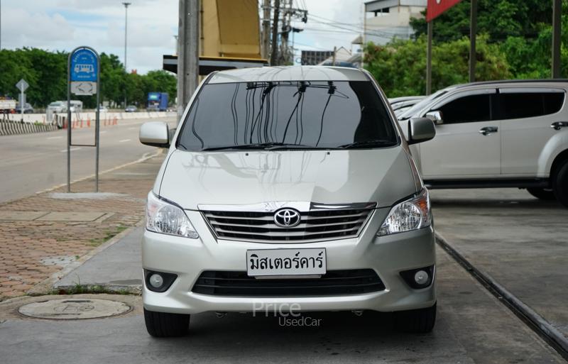 ขายรถตู้มือสอง-toyota-โตโยต้า-innova-รถปี2014-รหัส88928-a5534068.jpg ขายรถตู้มือสอง-toyota-โตโยต้า-innova-รถปี2014-รหัส88928-a5534068.jpg
