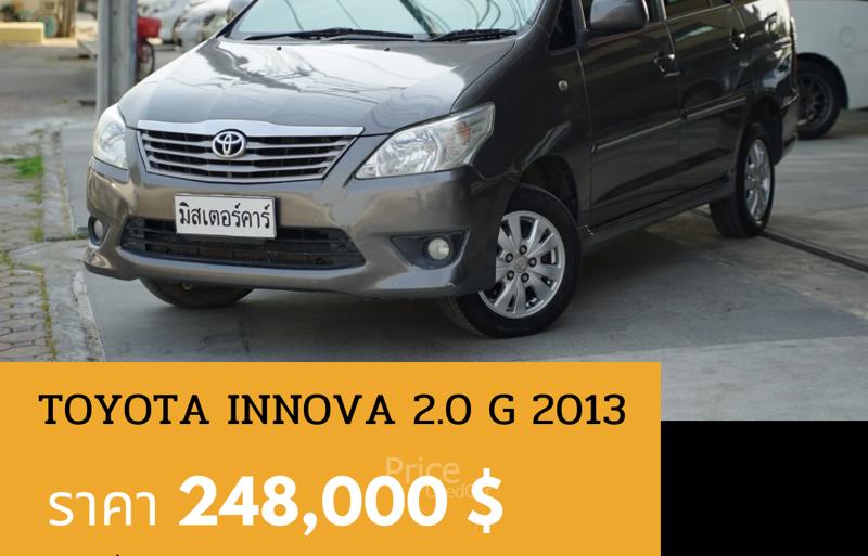 รถตู้มือสอง TOYOTA INNOVA รถปี 2013 รถตู้มือสอง TOYOTA INNOVA รถปี 2013