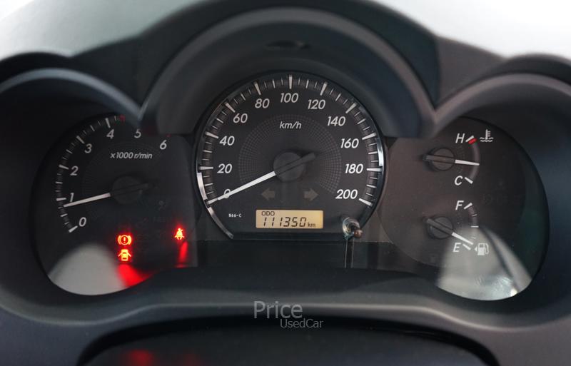 ขายรถกระบะมือสอง-toyota-โตโยต้า-hilux-vigo-รถปี2015-รหัส88937-fc41a02e.jpg ขายรถกระบะมือสอง-toyota-โตโยต้า-hilux-vigo-รถปี2015-รหัส88937-fc41a02e.jpg