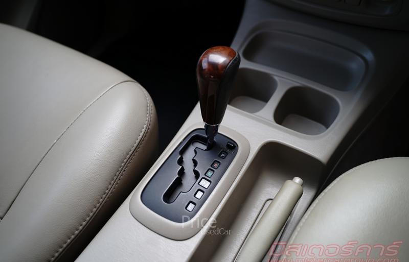 ขายรถตู้มือสอง-toyota-โตโยต้า-innova-รถปี2012-รหัส88944-b723ec52.jpg ขายรถตู้มือสอง-toyota-โตโยต้า-innova-รถปี2012-รหัส88944-b723ec52.jpg