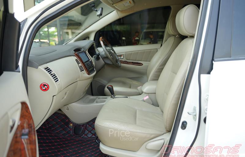ขายรถตู้มือสอง-toyota-โตโยต้า-innova-รถปี2014-รหัส88947-e9b57298.jpg ขายรถตู้มือสอง-toyota-โตโยต้า-innova-รถปี2014-รหัส88947-e9b57298.jpg