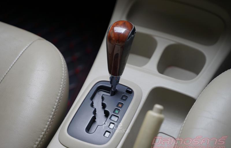 ขายรถตู้มือสอง-toyota-โตโยต้า-innova-รถปี2014-รหัส88947-ef1aeff9.jpg ขายรถตู้มือสอง-toyota-โตโยต้า-innova-รถปี2014-รหัส88947-ef1aeff9.jpg