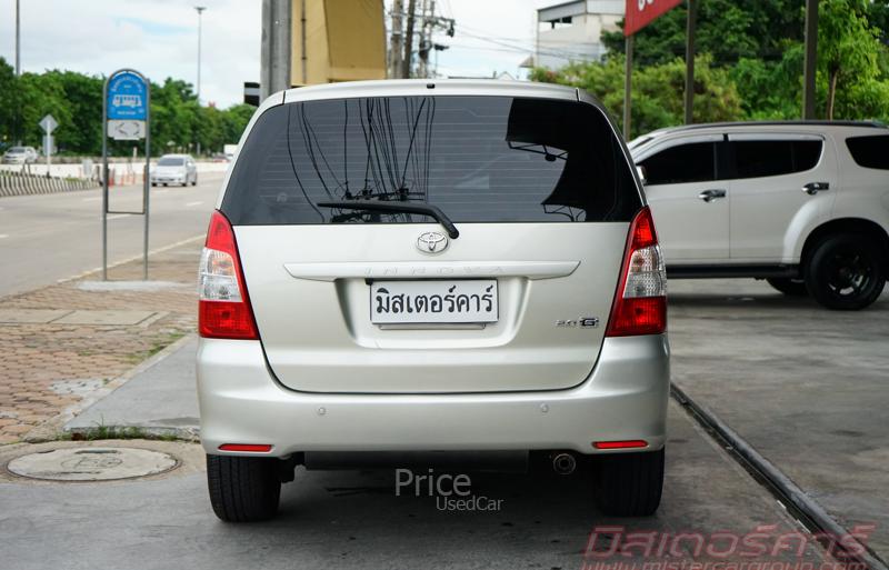 ขายรถตู้มือสอง-toyota-โตโยต้า-innova-รถปี2012-รหัส88949-17c46511.jpg ขายรถตู้มือสอง-toyota-โตโยต้า-innova-รถปี2012-รหัส88949-17c46511.jpg