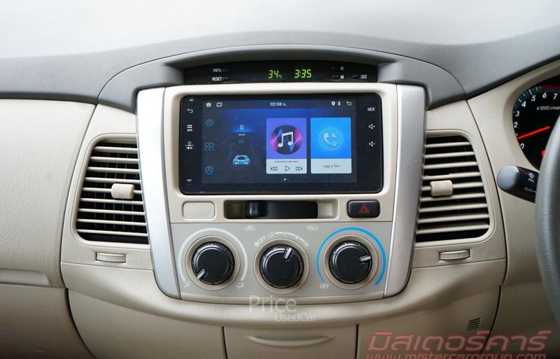 ขายรถตู้มือสอง-toyota-โตโยต้า-innova-รถปี2012-รหัส88949-190d2abc.jpg ขายรถตู้มือสอง-toyota-โตโยต้า-innova-รถปี2012-รหัส88949-190d2abc.jpg