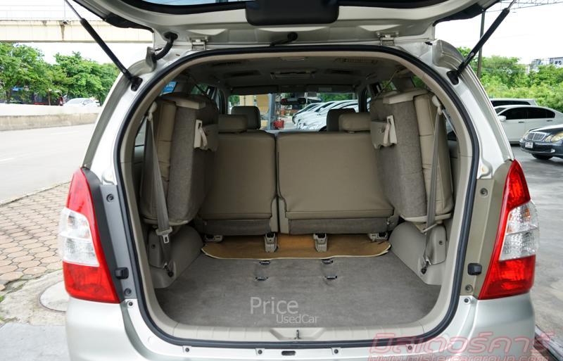 ขายรถตู้มือสอง-toyota-โตโยต้า-innova-รถปี2012-รหัส88949-7c104660.jpg ขายรถตู้มือสอง-toyota-โตโยต้า-innova-รถปี2012-รหัส88949-7c104660.jpg