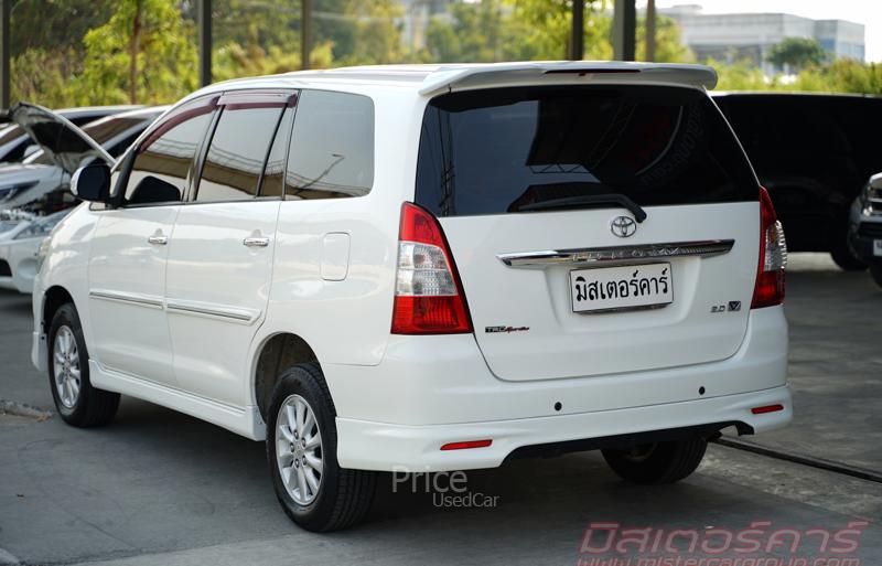 ขายรถตู้มือสอง-toyota-โตโยต้า-innova-รถปี2013-รหัส88950-a83b86d0.jpg ขายรถตู้มือสอง-toyota-โตโยต้า-innova-รถปี2013-รหัส88950-a83b86d0.jpg