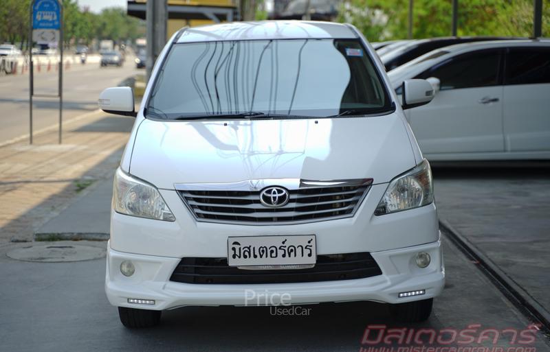 ขายรถตู้มือสอง-toyota-โตโยต้า-innova-รถปี2014-รหัส88951-cf66b276.jpg ขายรถตู้มือสอง-toyota-โตโยต้า-innova-รถปี2014-รหัส88951-cf66b276.jpg
