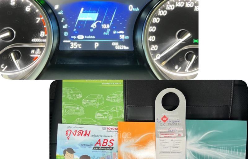 ขายรถเก๋งมือสอง-toyota-โตโยต้า-camry-รถปี2022-รหัส88953-f25e9db0.jpg ขายรถเก๋งมือสอง-toyota-โตโยต้า-camry-รถปี2022-รหัส88953-f25e9db0.jpg