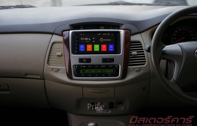 ขายรถตู้มือสอง-toyota-โตโยต้า-innova-รถปี2013-รหัส88957-66cbb5c5.jpg